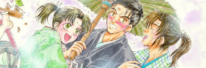 davit_futabin's profile banner image
