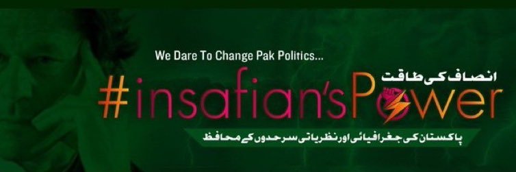 ⁱᴾⁱᵃⁿ 🌊سمندر پار پردیسی🌊 banner