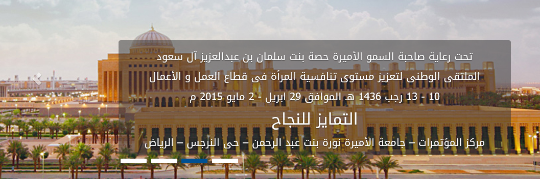 C2S_2015's profile banner image