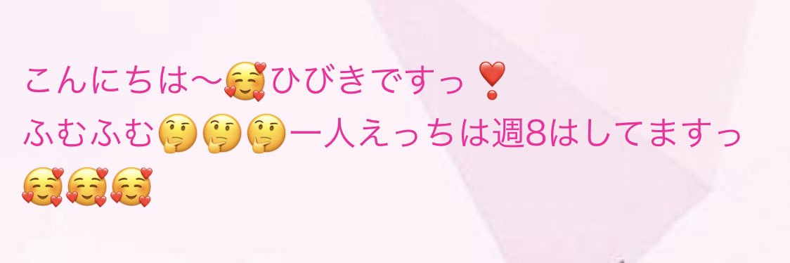 yyyyhhhhhhhhh's profile banner image