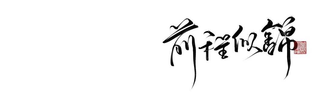 Reia0719's profile banner image