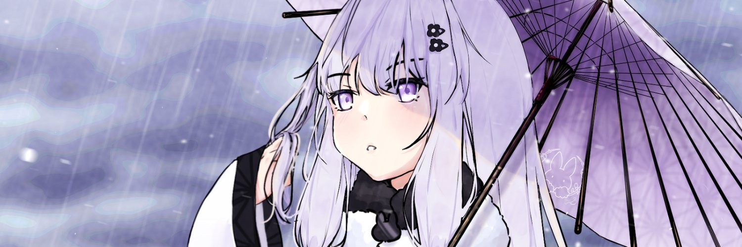 LindarSama's profile banner image