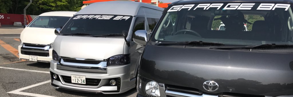 0005_BA's profile banner image