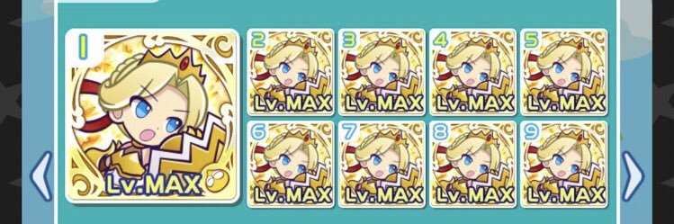 ポンちゃん。 banner