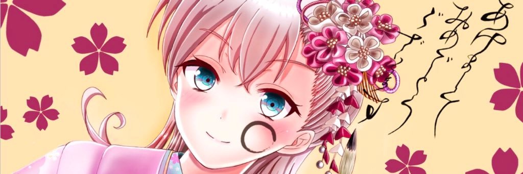 y_ypaaaa's profile banner image