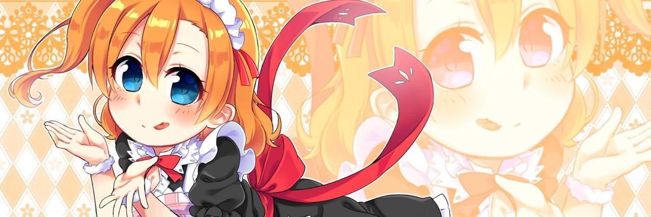 りゅうたん banner