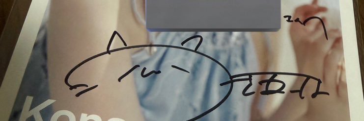 jiri_'s profile banner image