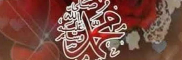 ... banner