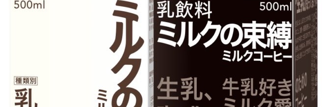 Rip_Lyu's profile banner image