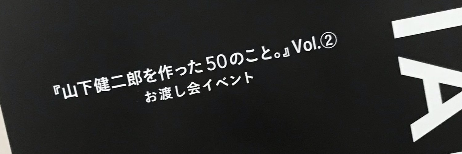 62jsb524's profile banner image