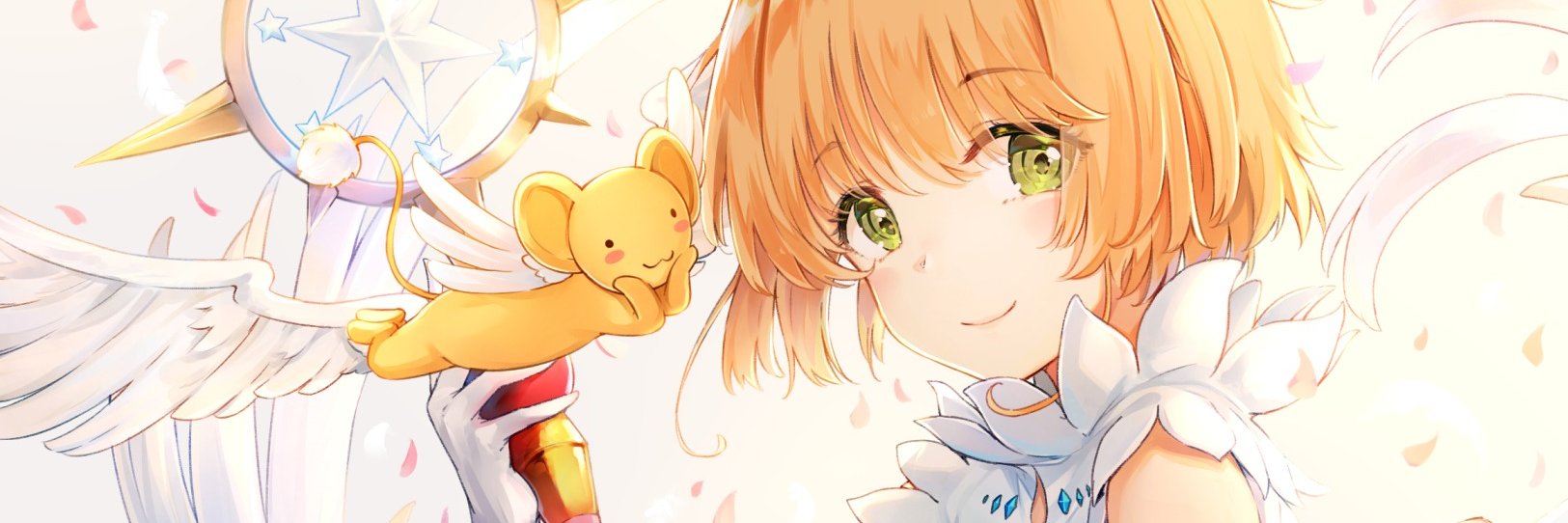 somalisu39's profile banner image