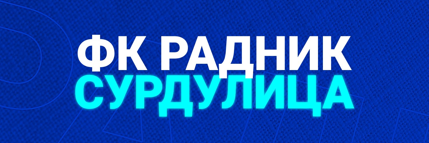 FKRadnik's profile banner image