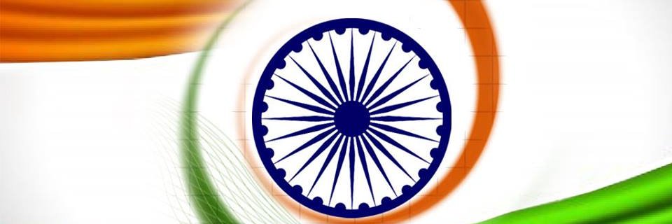 रतीश banner