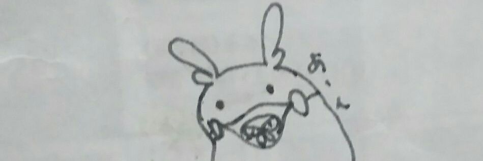 buutania's profile banner image