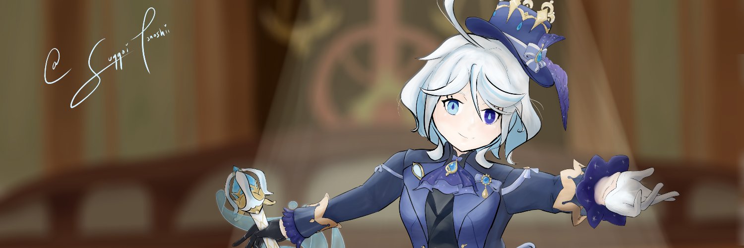suggoitanoshi's profile banner image