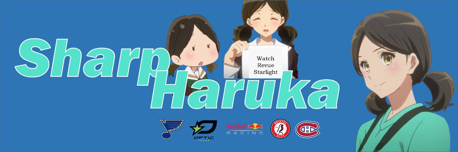 Sharp Haruka banner