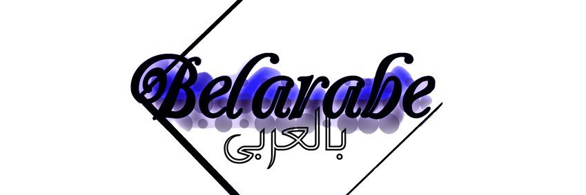 belarabe_com's profile banner image