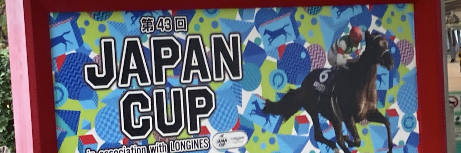 あめだま banner