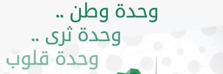 reda1223's profile banner image