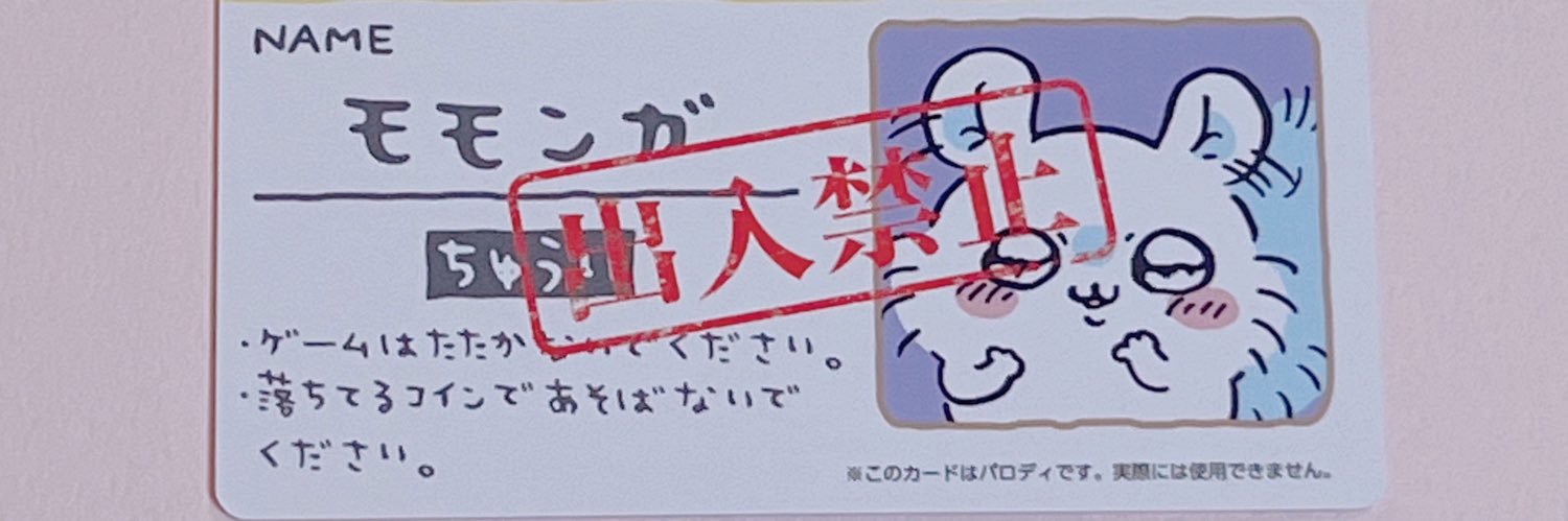 aokyo0131a's profile banner image