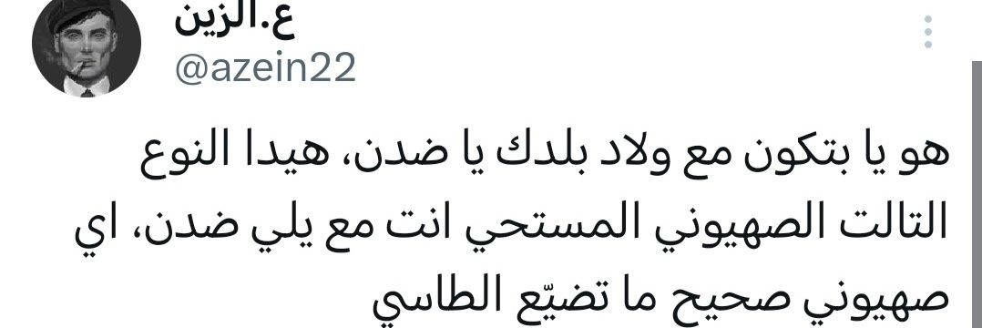 mony_leb's profile banner image