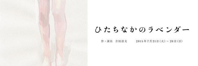 cinestage's profile banner image
