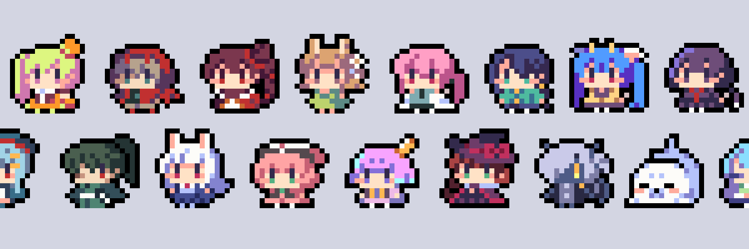 うた's banner