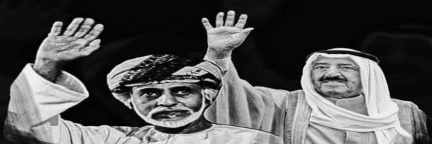 ht_albusaidi's profile banner image