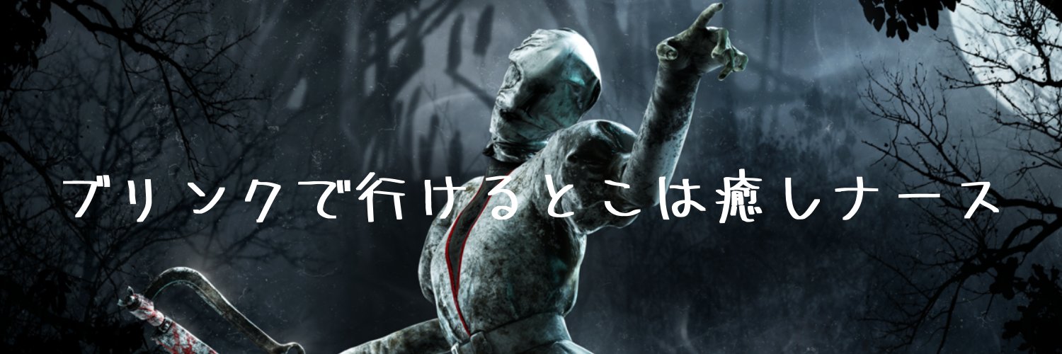 masaruLv8's profile banner image