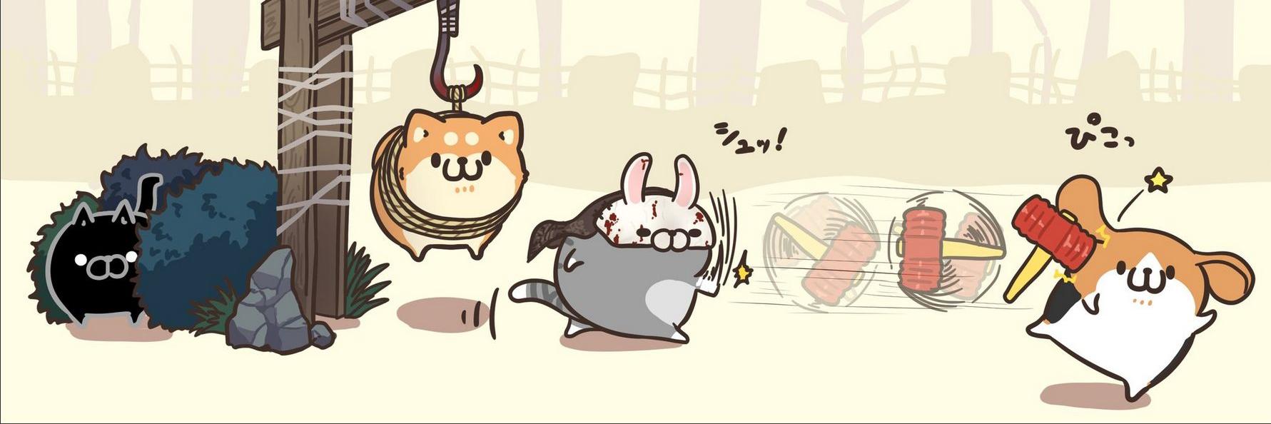 Pinata_GOGO's profile banner image