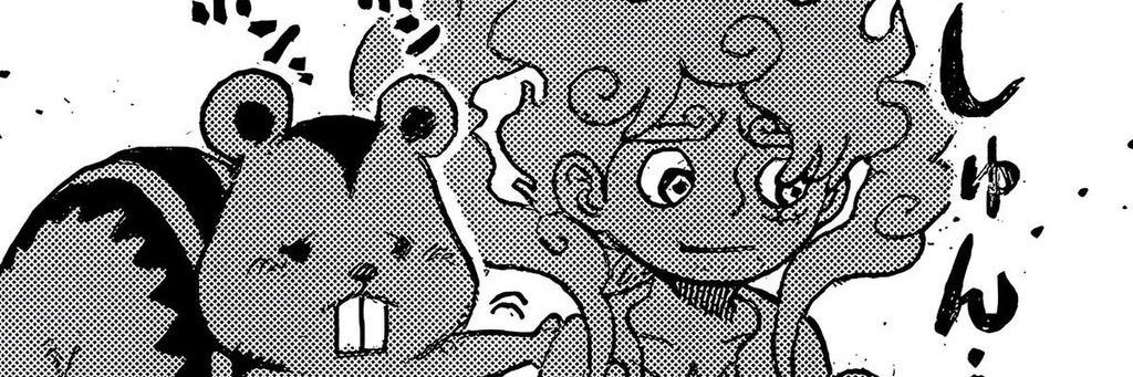 Link. banner