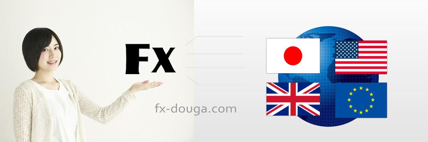 Hiroo_FX's profile banner image
