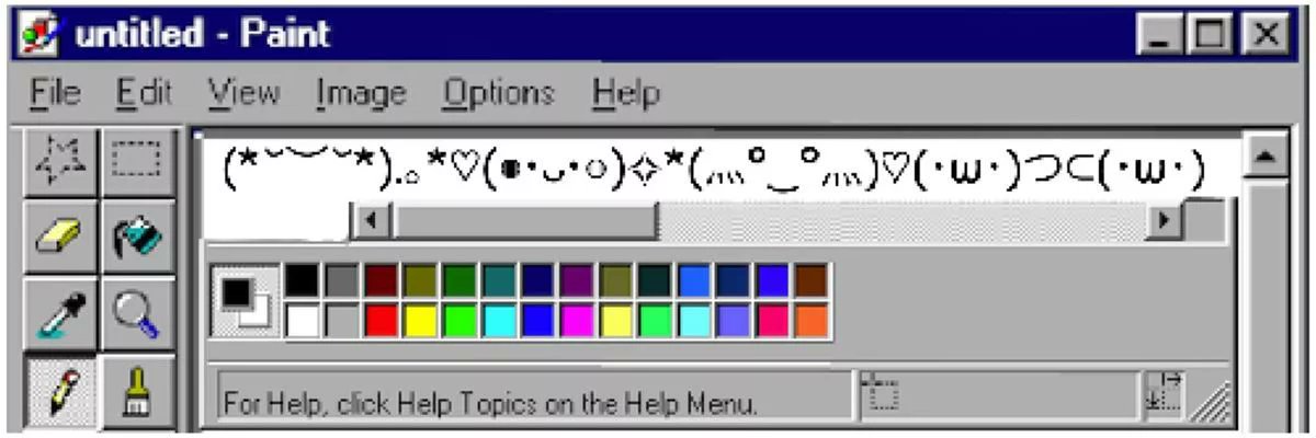 friendly neighborhood millennial banner