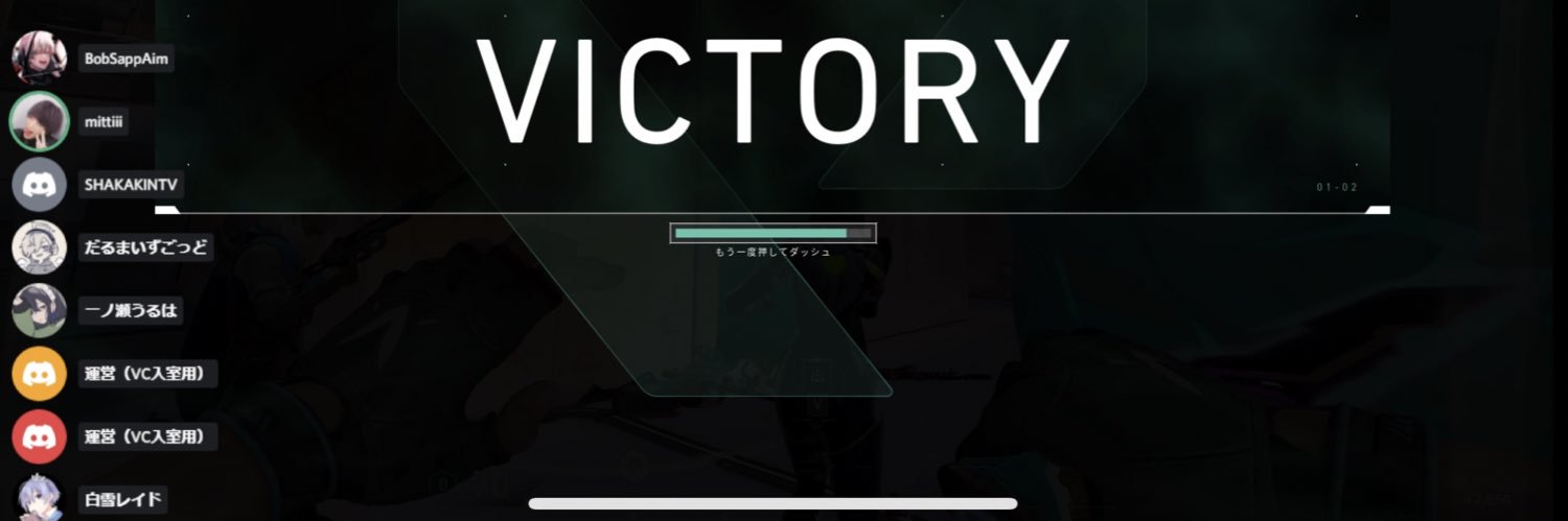 IzuyaRyu's profile banner image