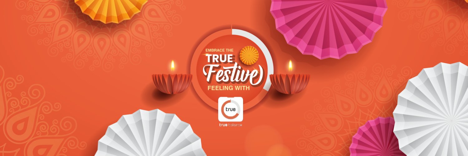 True Balance App | Loan Through Licensed NBFC banner