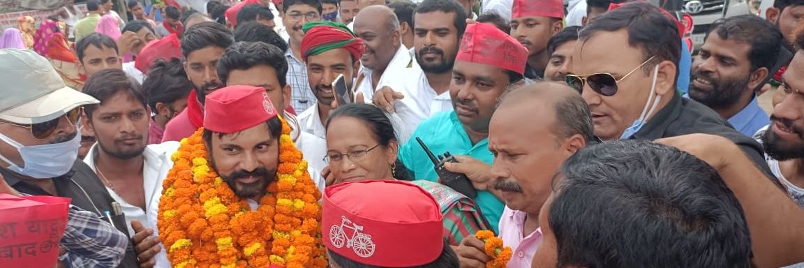 Prof. Dharmendra Yadav banner