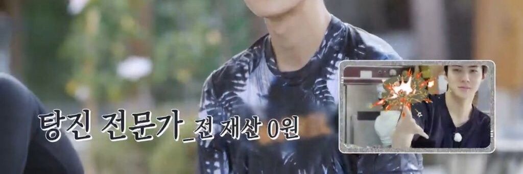nini__soo's profile banner image