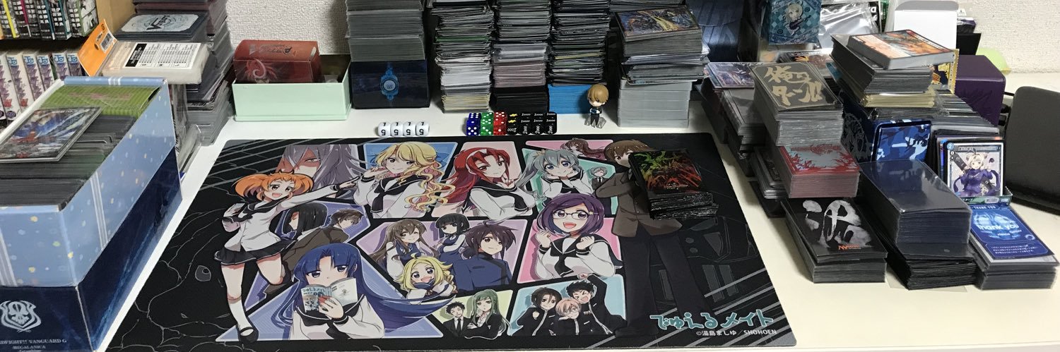 nu9so22's profile banner image