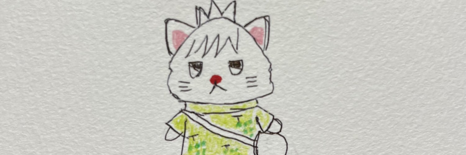 ∠淳一 banner