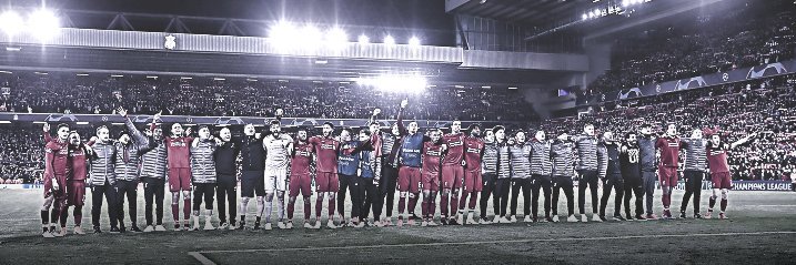 FUT_Jiah's profile banner image