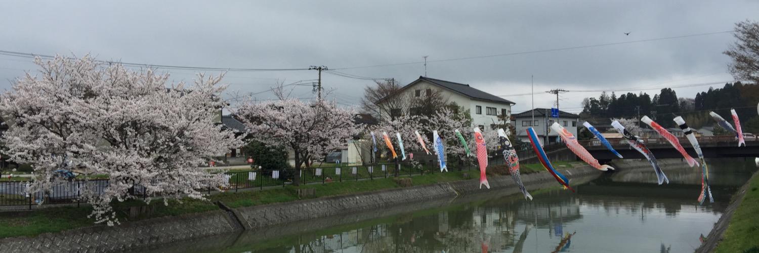 yoshihilo11's profile banner image