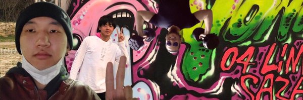 _poi69 Profile Banner