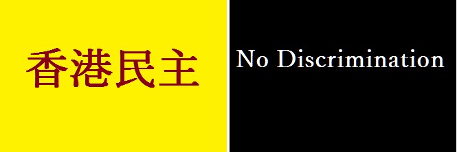 NutsAtOmiya's profile banner image