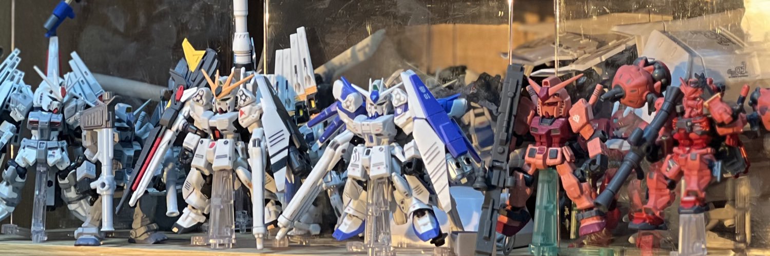 ライデン banner