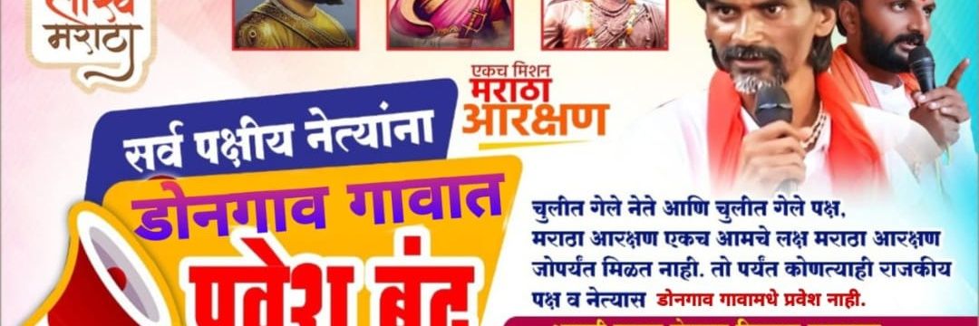 lvkpatil's profile banner image