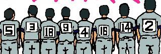 yomappi's profile banner image