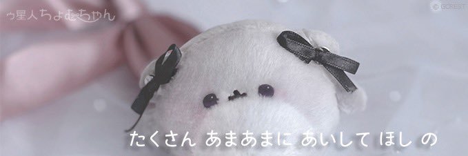 rabbit2148's profile banner image