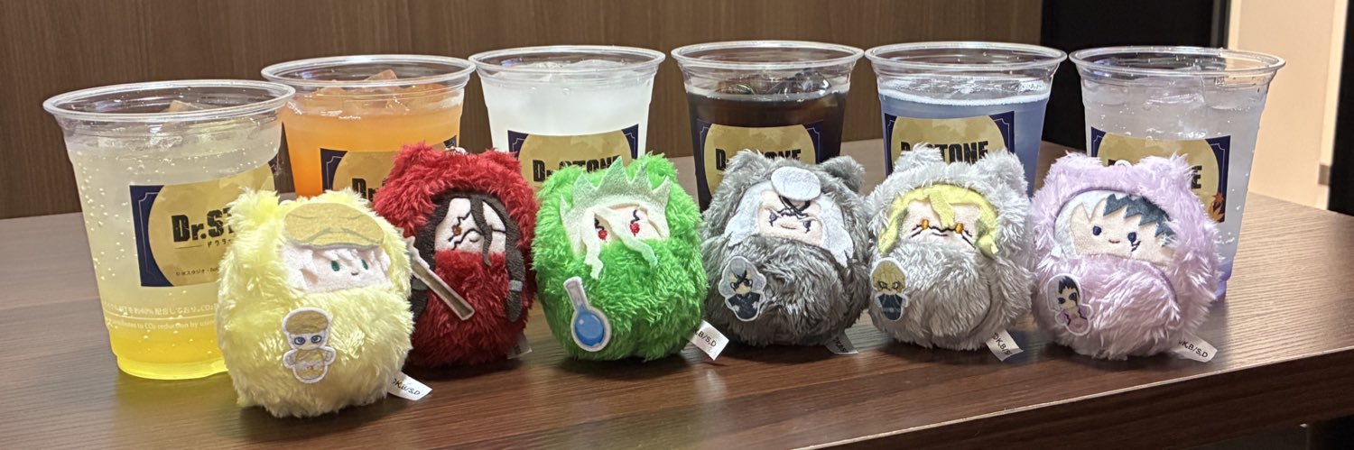 めいほ banner