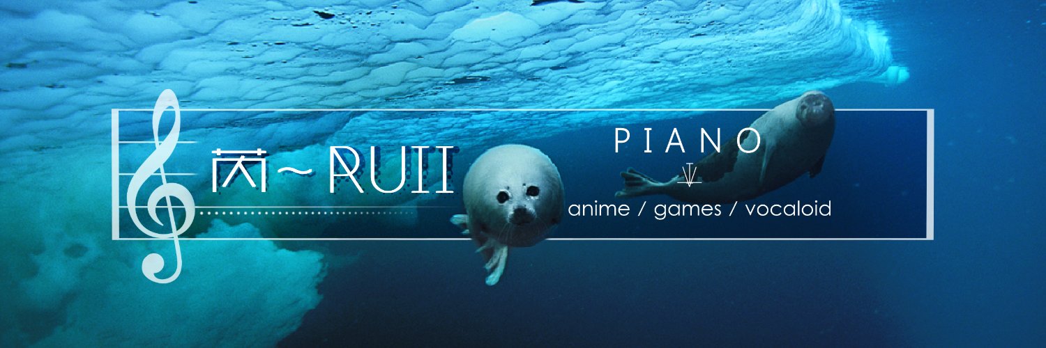 ruiruii96's profile banner image