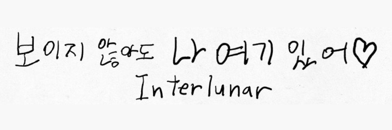 takkatdum, 🌕 banner